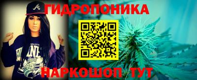 экстази Шахты