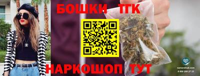 экстази Шахты