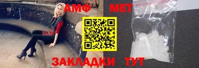 экстази Шахты