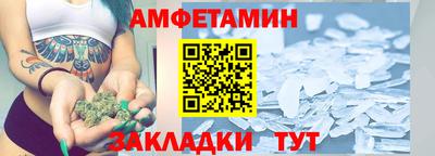 экстази Шахты