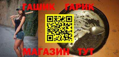 экстази Шахты